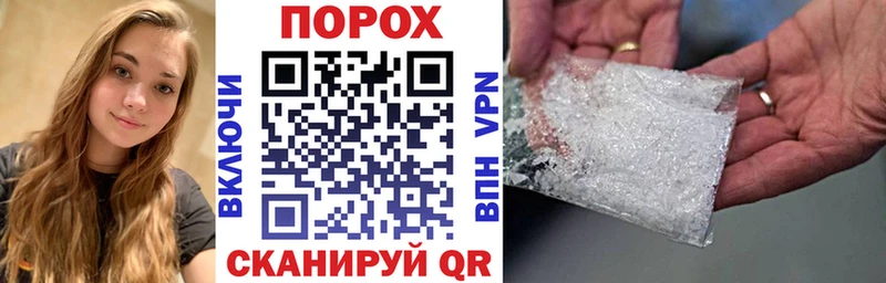 хочу наркоту  Вуктыл  ссылка на мегу ссылка  Amphetamine 98% 