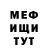 Кетамин VHQ Severe play
