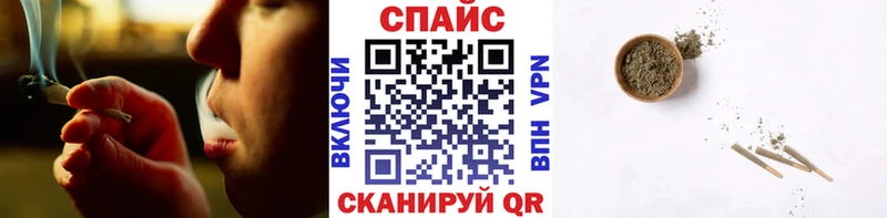 БУТИРАТ оксибутират  Вуктыл 