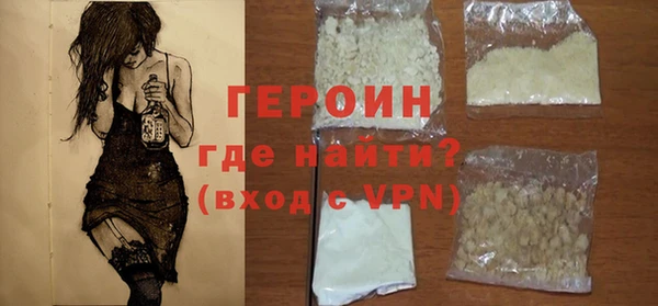 ГАЛЛЮЦИНОГЕННЫЕ ГРИБЫ Верхний Тагил