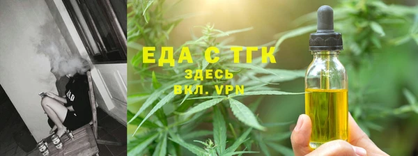 МДПВ Бугульма