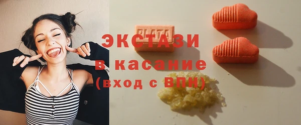 меф VHQ Волосово