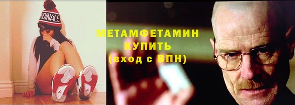 ECSTASY Володарск