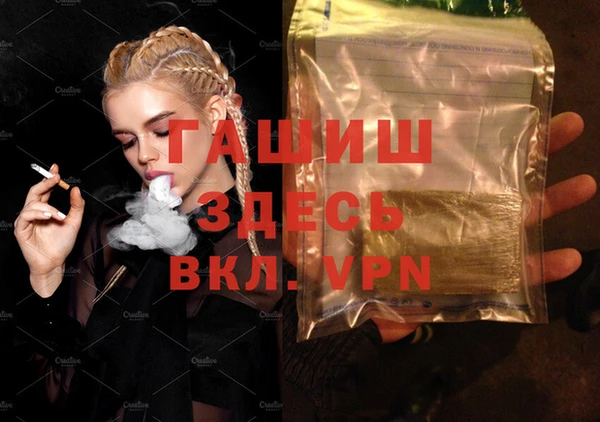 ГАЛЛЮЦИНОГЕННЫЕ ГРИБЫ Верхний Тагил
