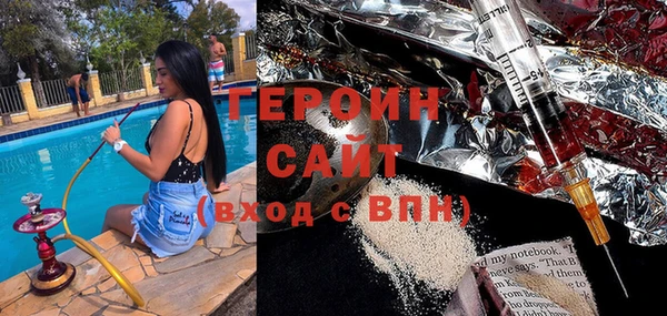 ГАЛЛЮЦИНОГЕННЫЕ ГРИБЫ Верхний Тагил